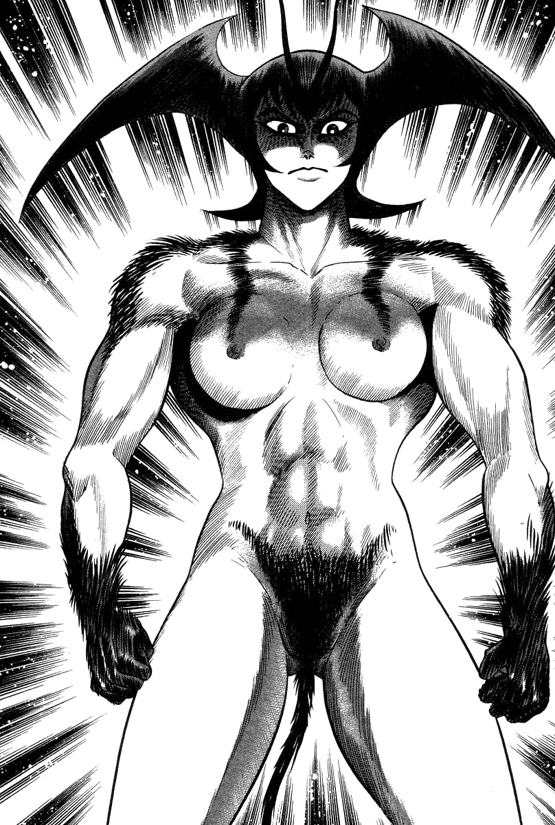 Devilman Lady Chapter 28 page 83 - Chapter 28: Doll