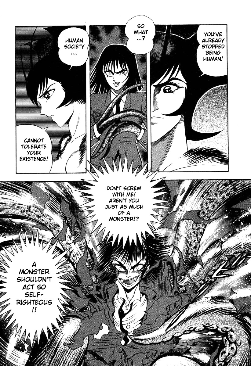 Devilman Lady Chapter 28 page 86 - Chapter 28: Doll