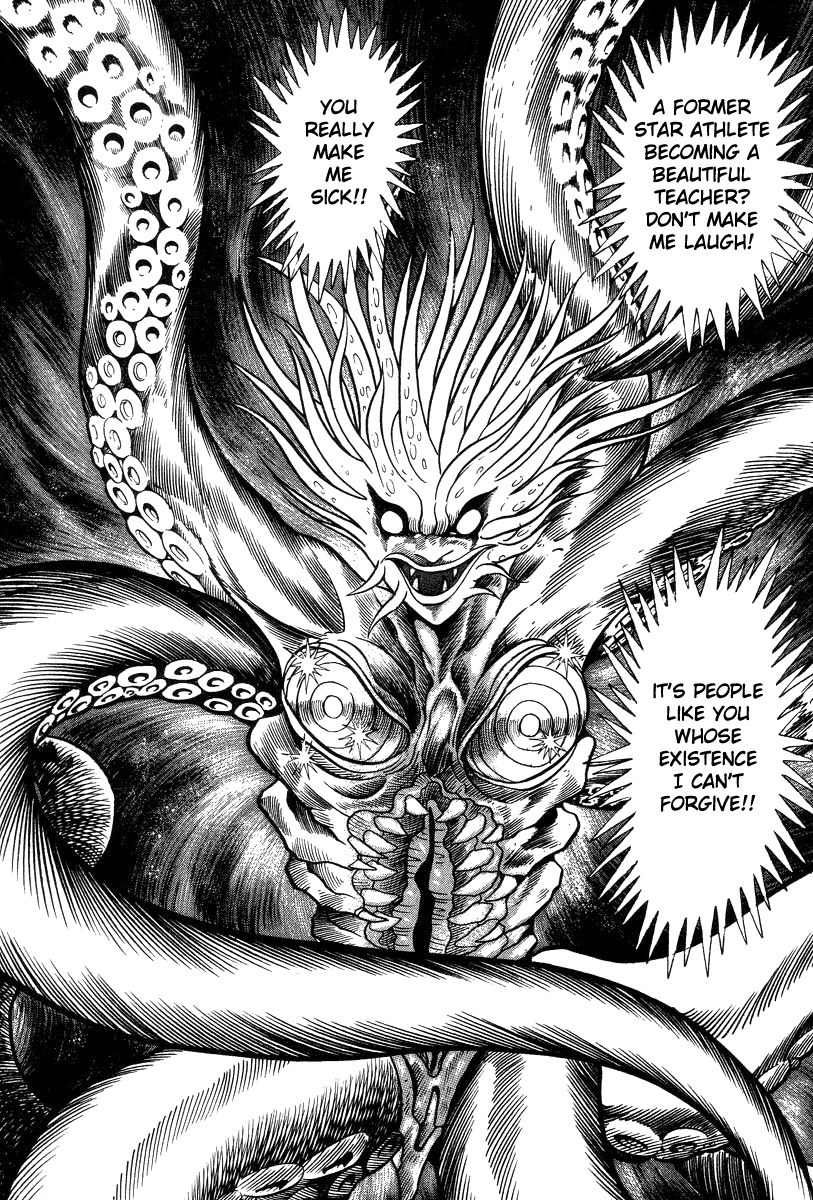 Devilman Lady Chapter 28 page 87 - Chapter 28: Doll