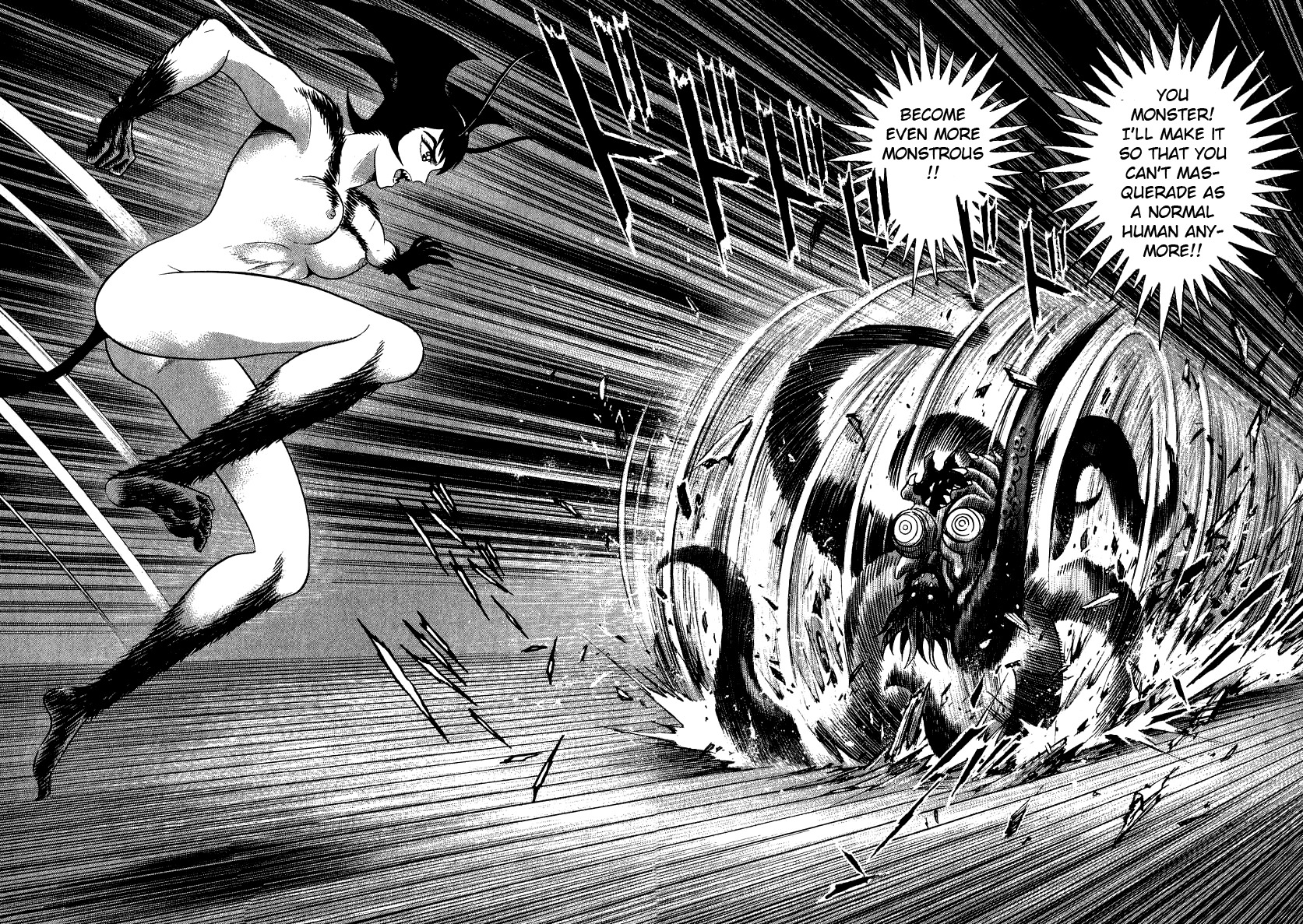 Devilman Lady Chapter 28 page 89 - Chapter 28: Doll