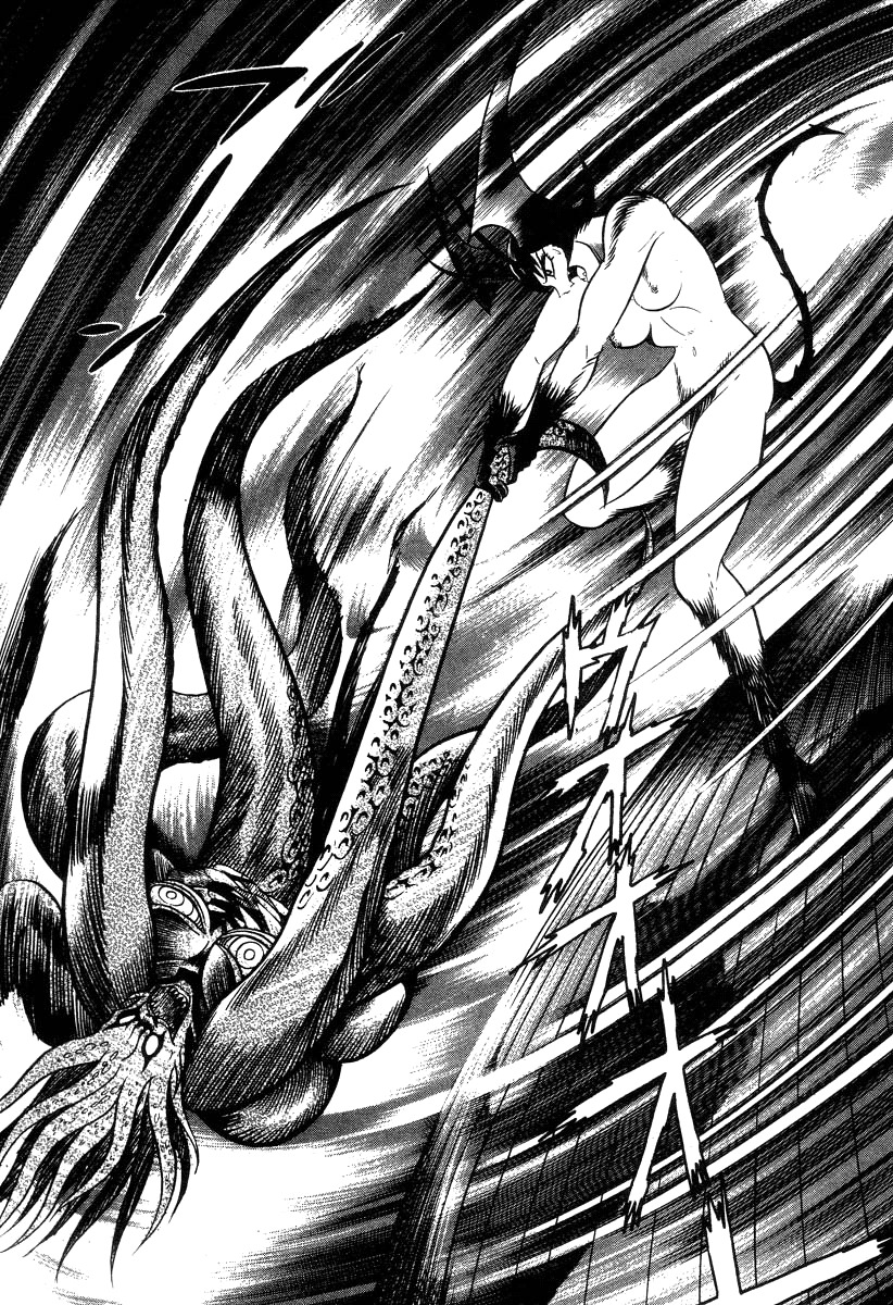 Devilman Lady Chapter 28 page 91 - Chapter 28: Doll