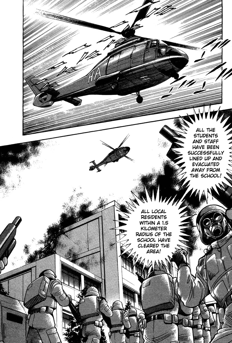 Devilman Lady Chapter 28 page 92 - Chapter 28: Doll
