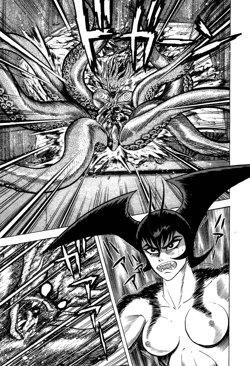 Devilman Lady Chapter 28 page 95 - Chapter 28: Doll