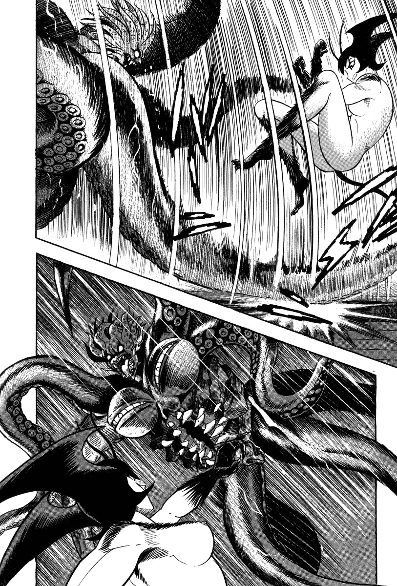 Devilman Lady Chapter 28 page 98 - Chapter 28: Doll
