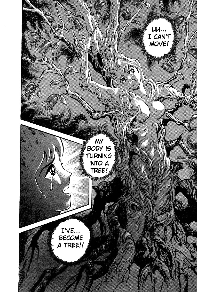 Devilman Lady Chapter 29 page 24 - Chapter 29: The Flower's Teeth