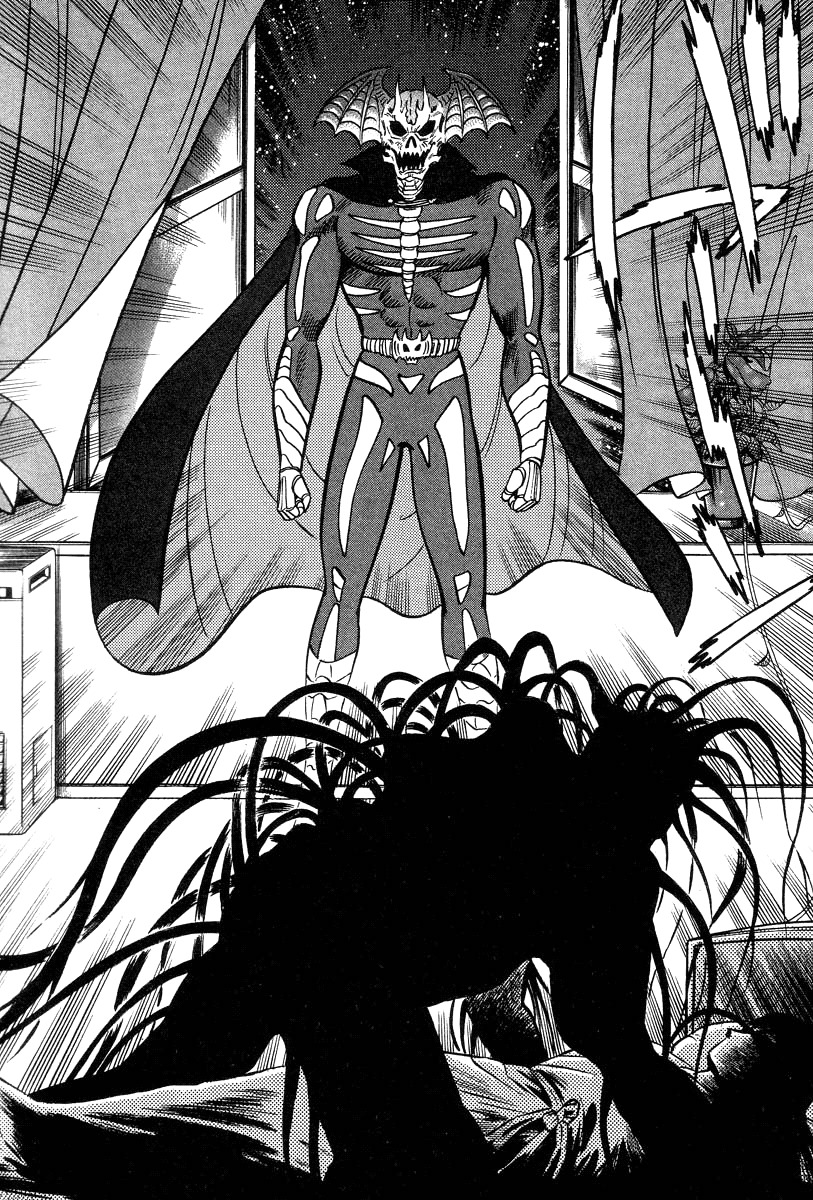 Devilman Lady Chapter 29 page 28 - Chapter 29: The Flower's Teeth
