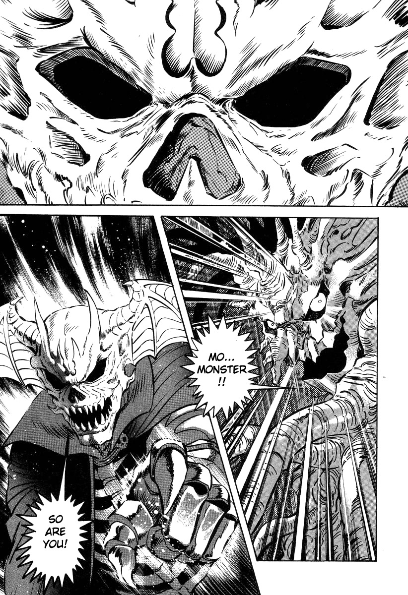 Devilman Lady Chapter 29 page 29 - Chapter 29: The Flower's Teeth