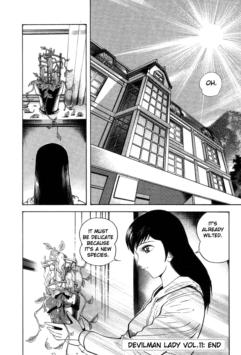 Devilman Lady Chapter 29 page 33 - Chapter 29: The Flower's Teeth