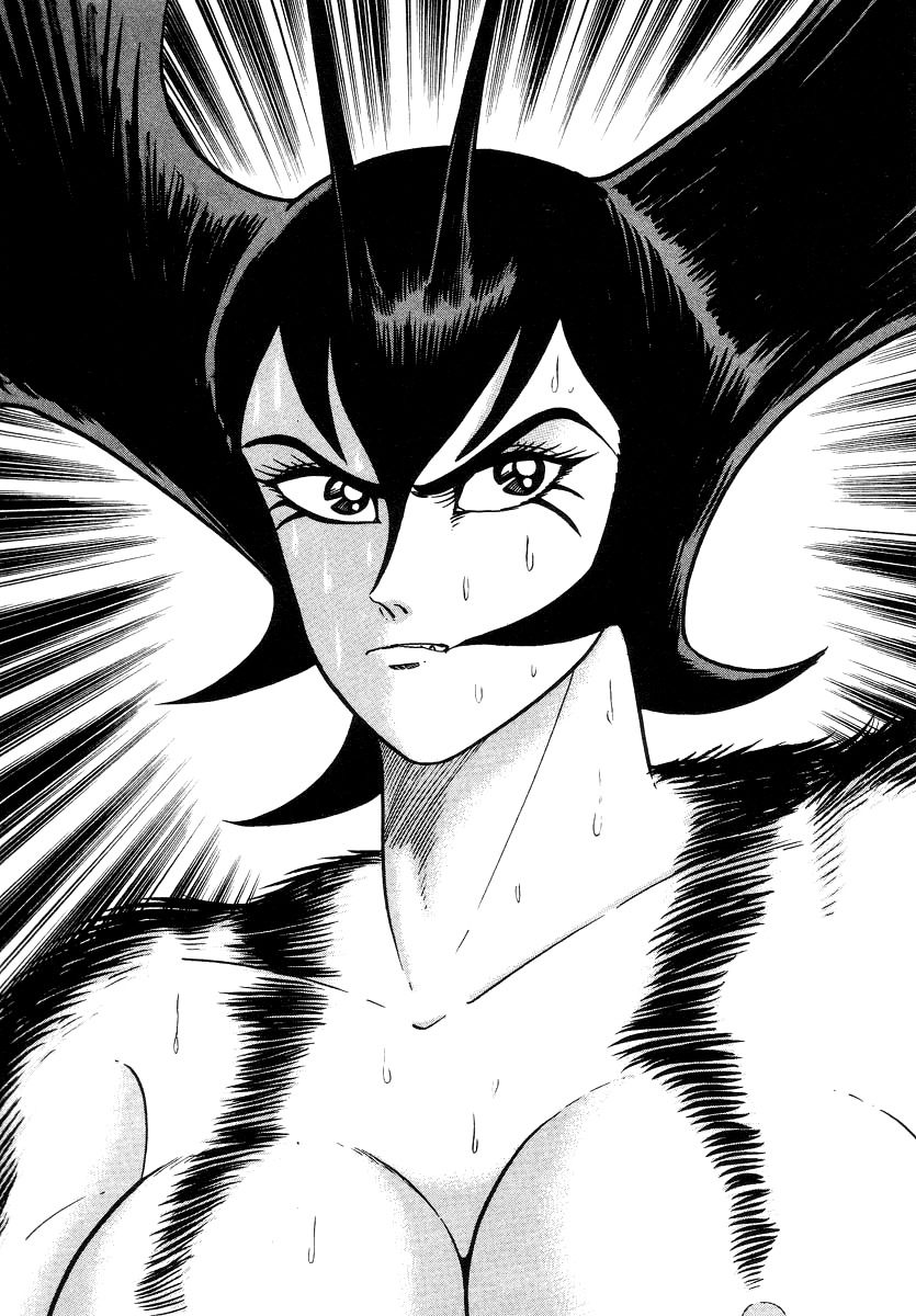 Devilman Lady Chapter 3 page 100 - Chapter 3: High School Teacher