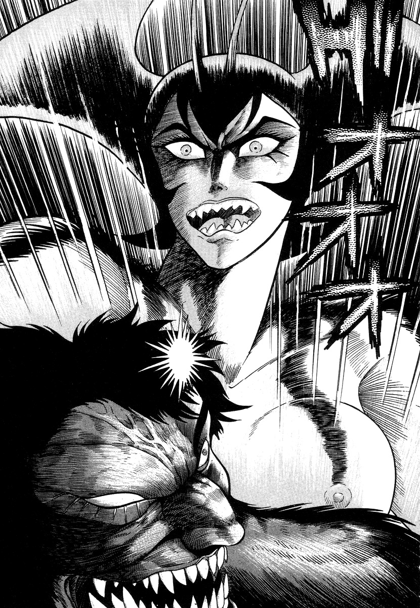 Devilman Lady Chapter 3 page 101 - Chapter 3: High School Teacher