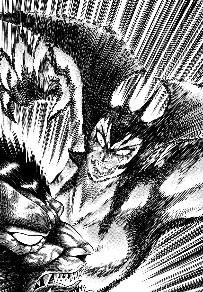 Devilman Lady Chapter 3 page 102 - Chapter 3: High School Teacher