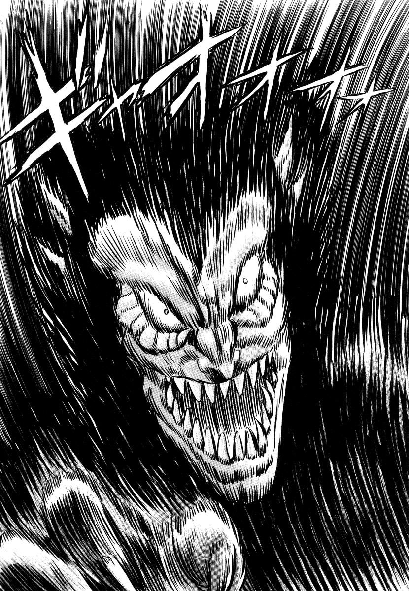 Devilman Lady Chapter 3 page 103 - Chapter 3: High School Teacher
