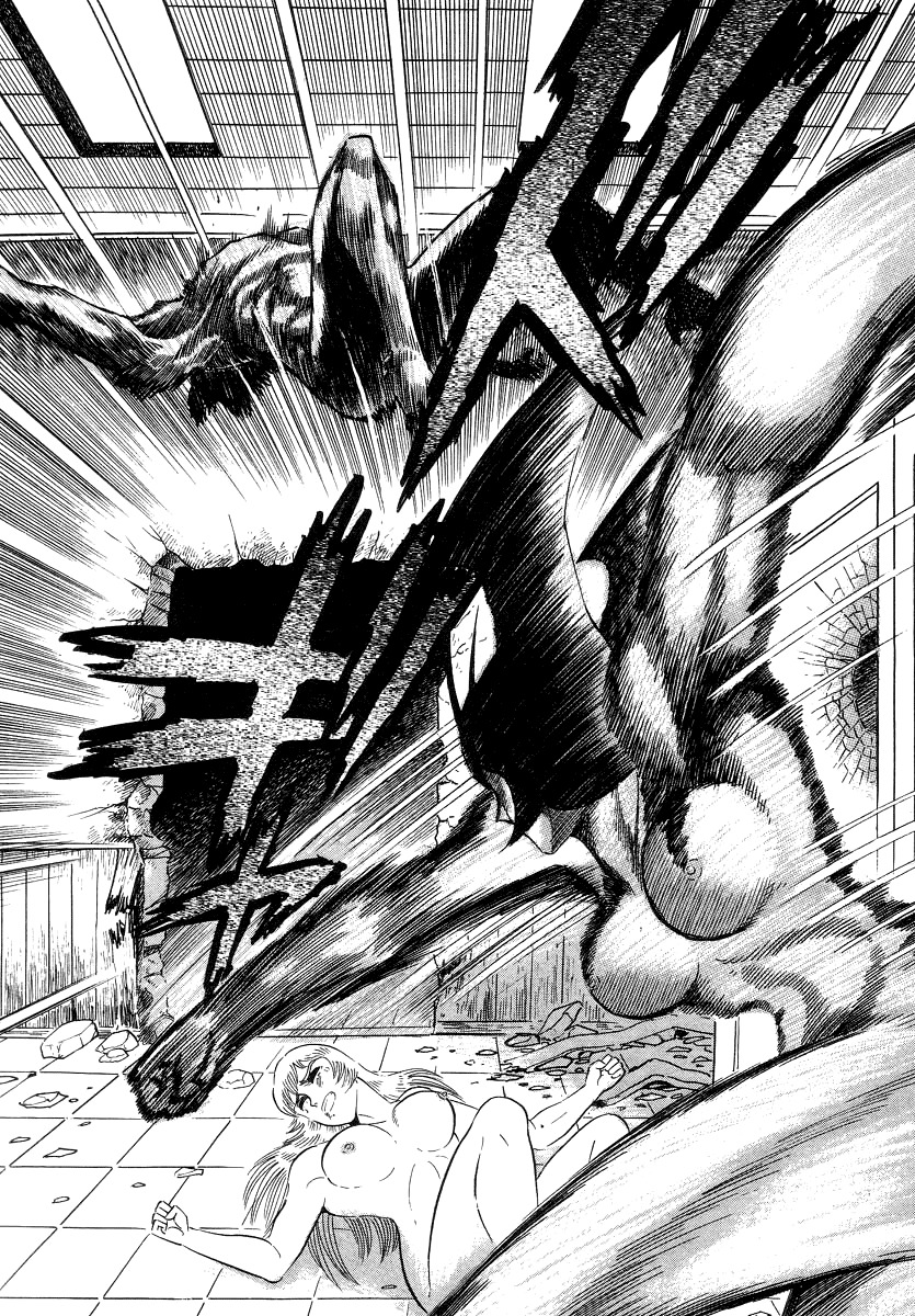 Devilman Lady Chapter 3 page 104 - Chapter 3: High School Teacher
