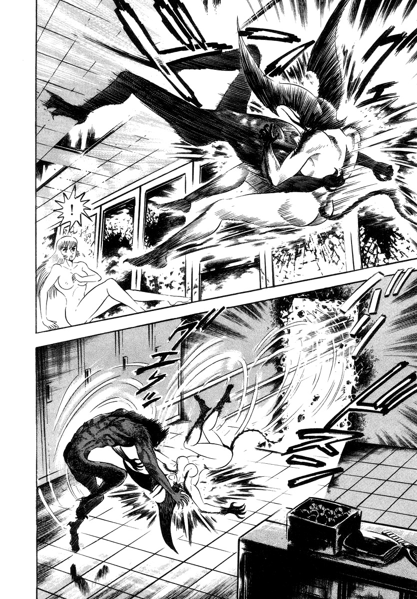 Devilman Lady Chapter 3 page 106 - Chapter 3: High School Teacher