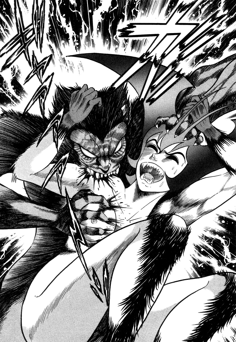 Devilman Lady Chapter 3 page 107 - Chapter 3: High School Teacher