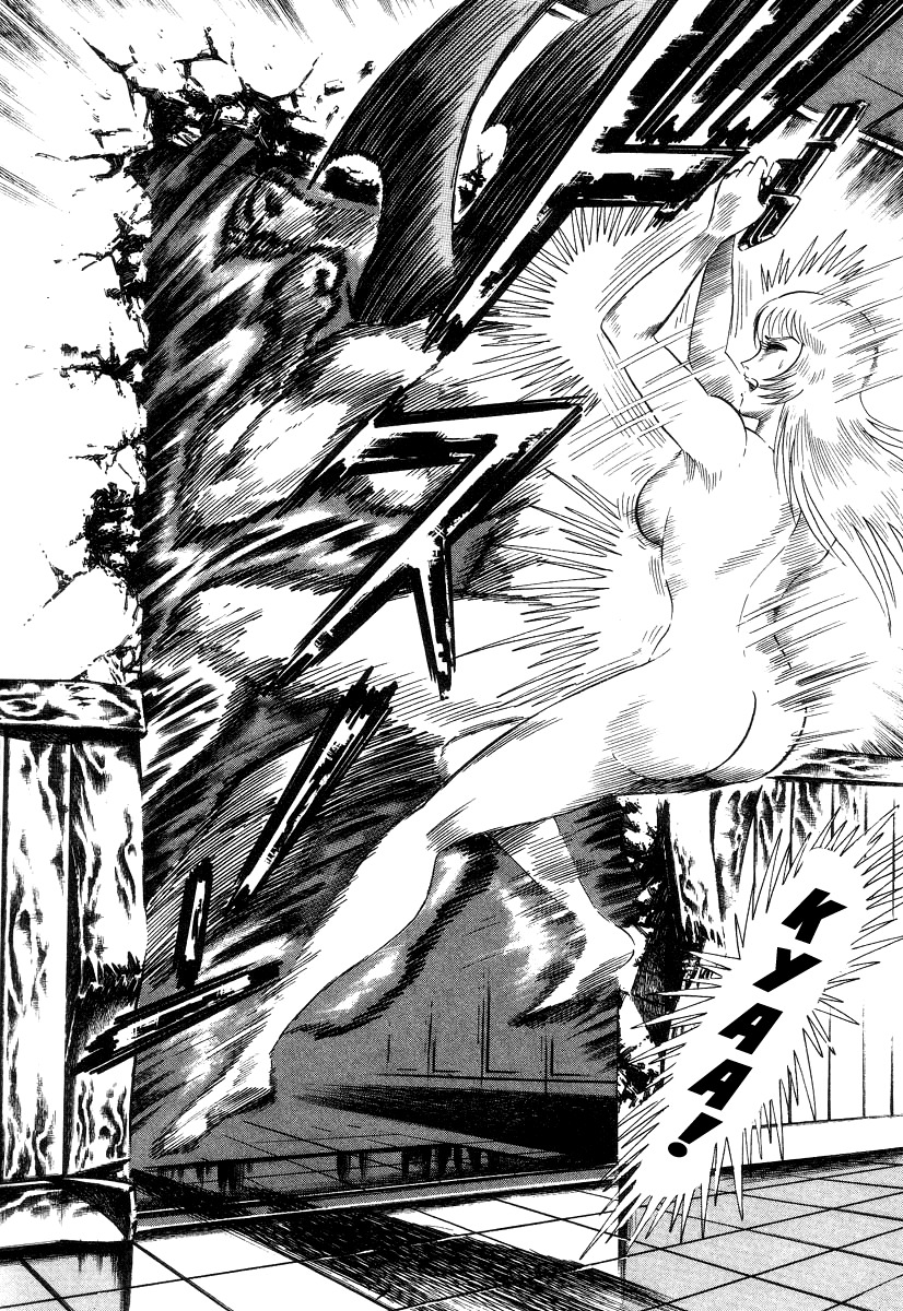 Devilman Lady Chapter 3 page 110 - Chapter 3: High School Teacher