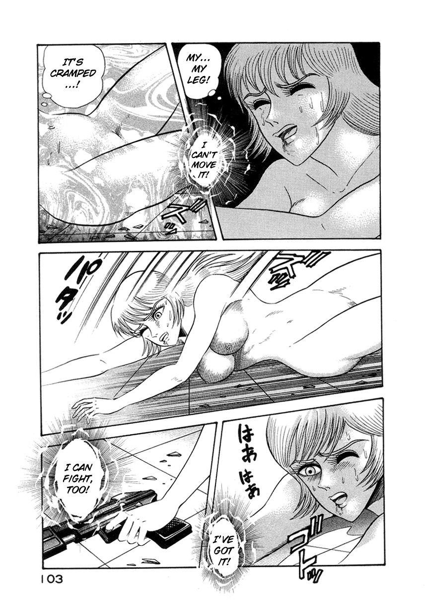 Devilman Lady Chapter 3 page 111 - Chapter 3: High School Teacher
