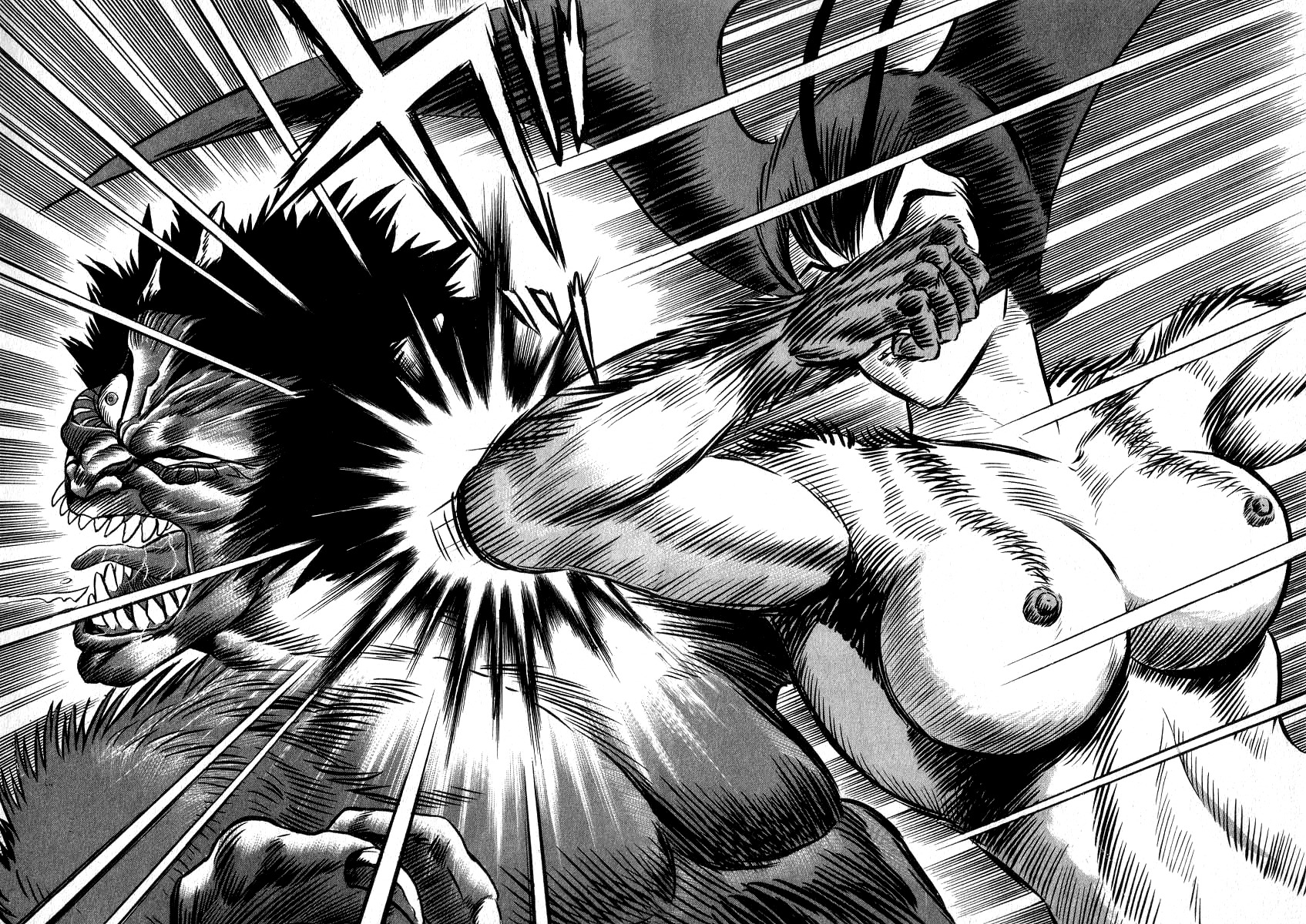 Devilman Lady Chapter 3 page 112 - Chapter 3: High School Teacher