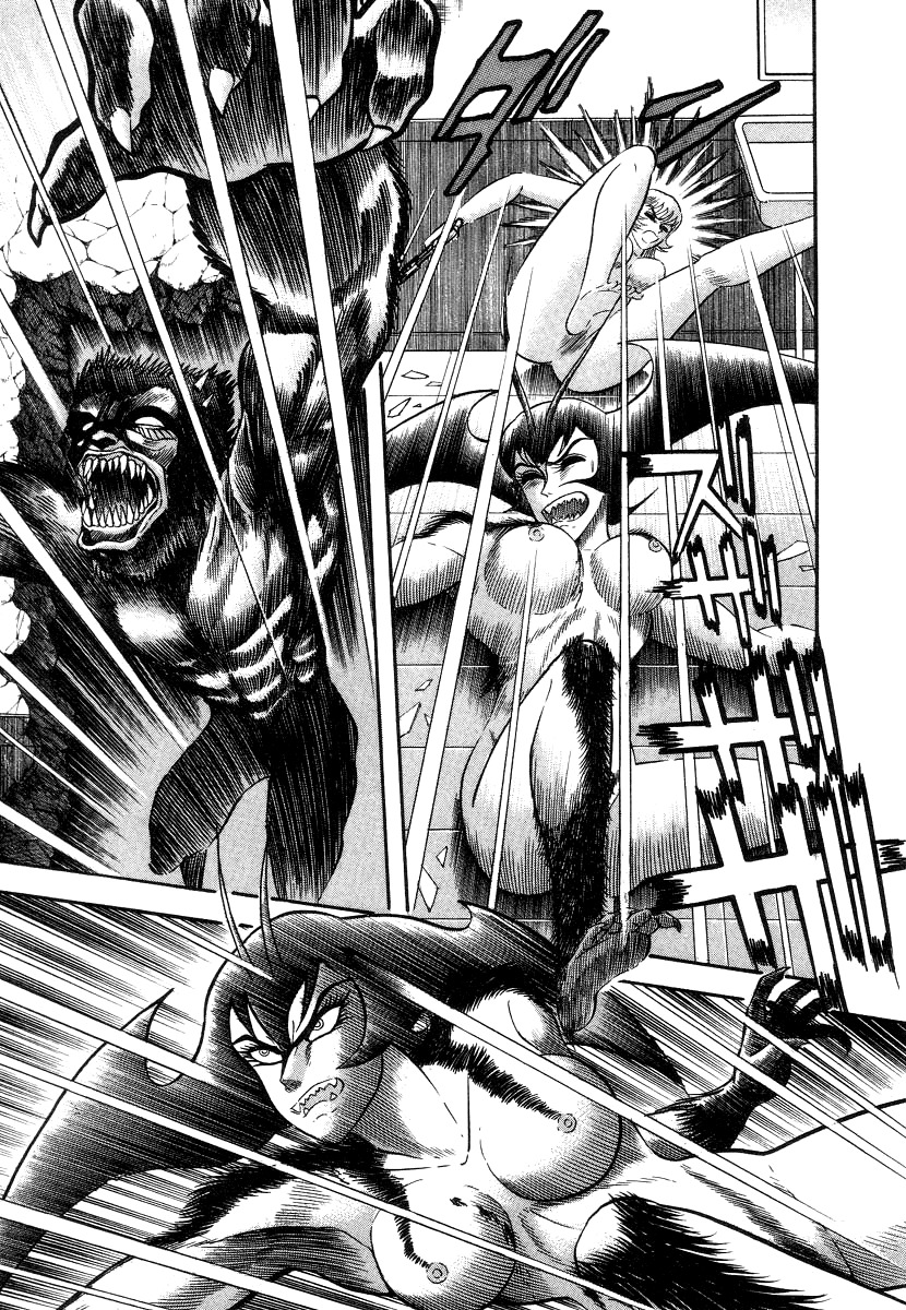 Devilman Lady Chapter 3 page 114 - Chapter 3: High School Teacher