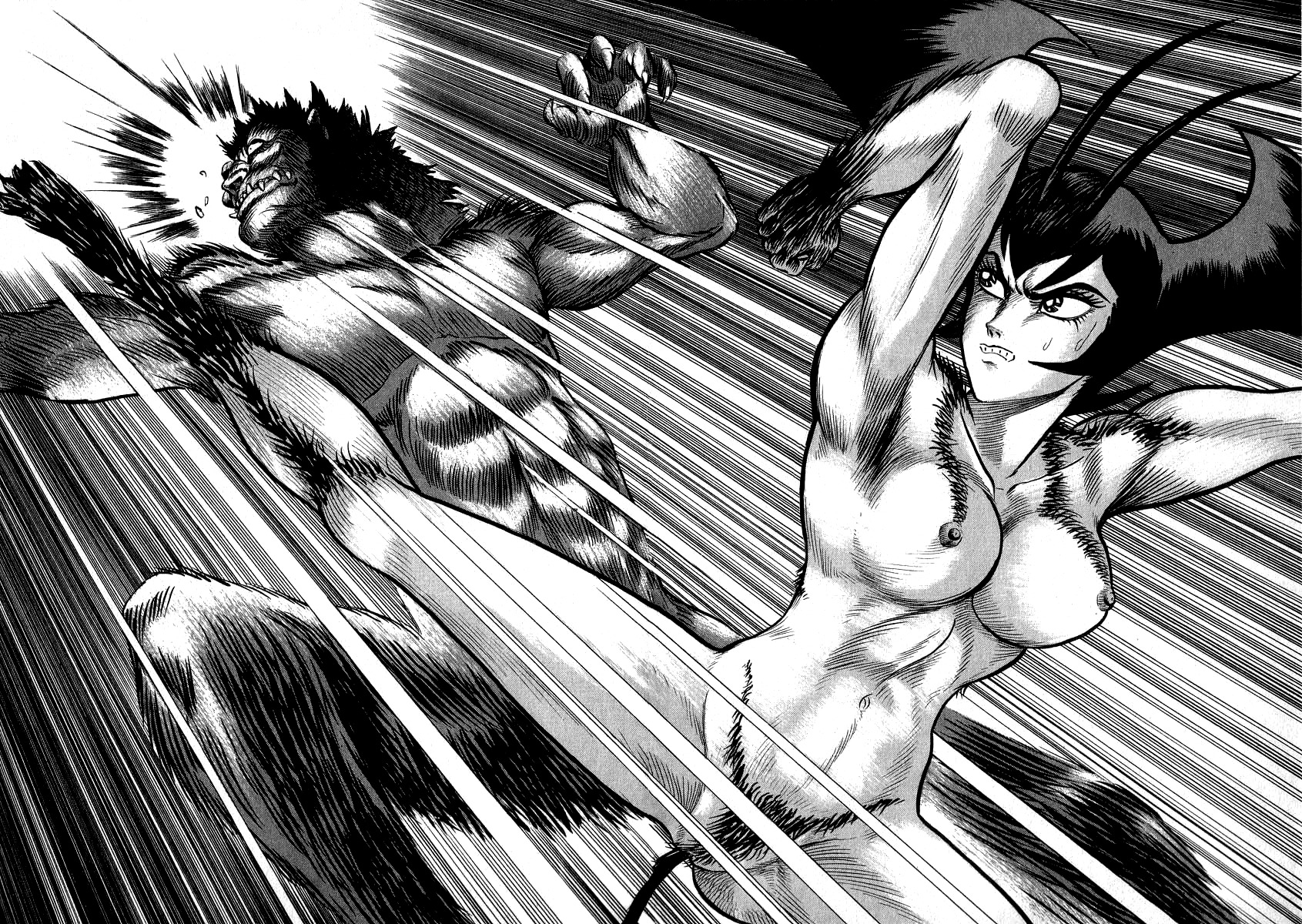 Devilman Lady Chapter 3 page 115 - Chapter 3: High School Teacher