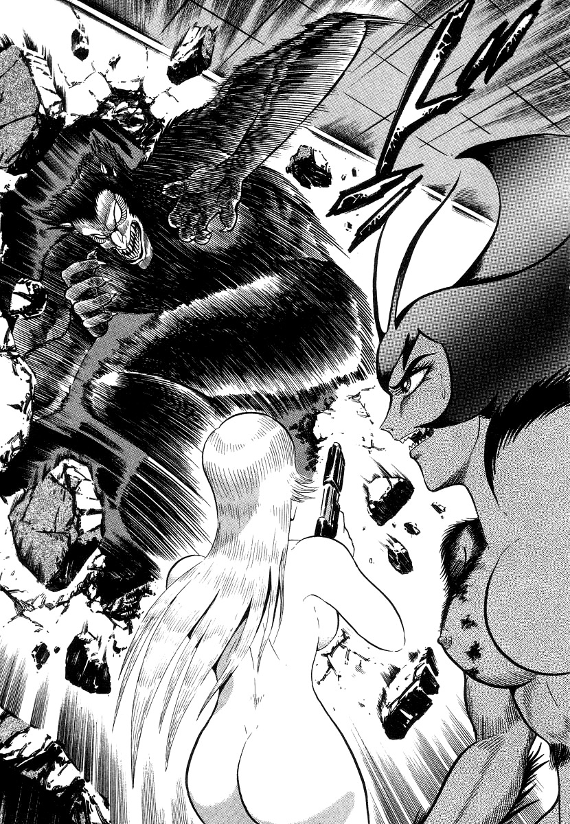 Devilman Lady Chapter 3 page 118 - Chapter 3: High School Teacher