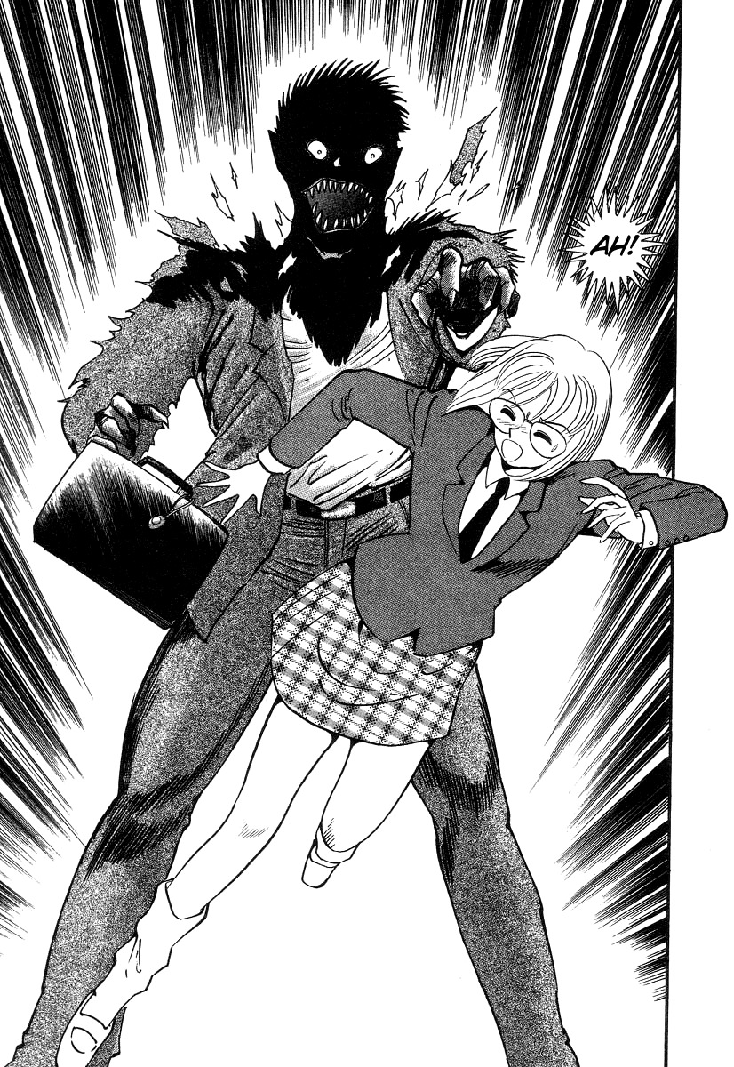 Devilman Lady Chapter 3 page 15 - Chapter 3: High School Teacher