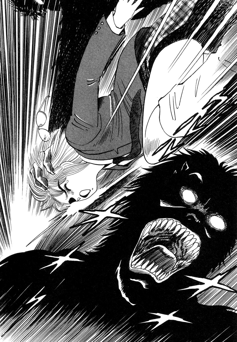Devilman Lady Chapter 3 page 16 - Chapter 3: High School Teacher
