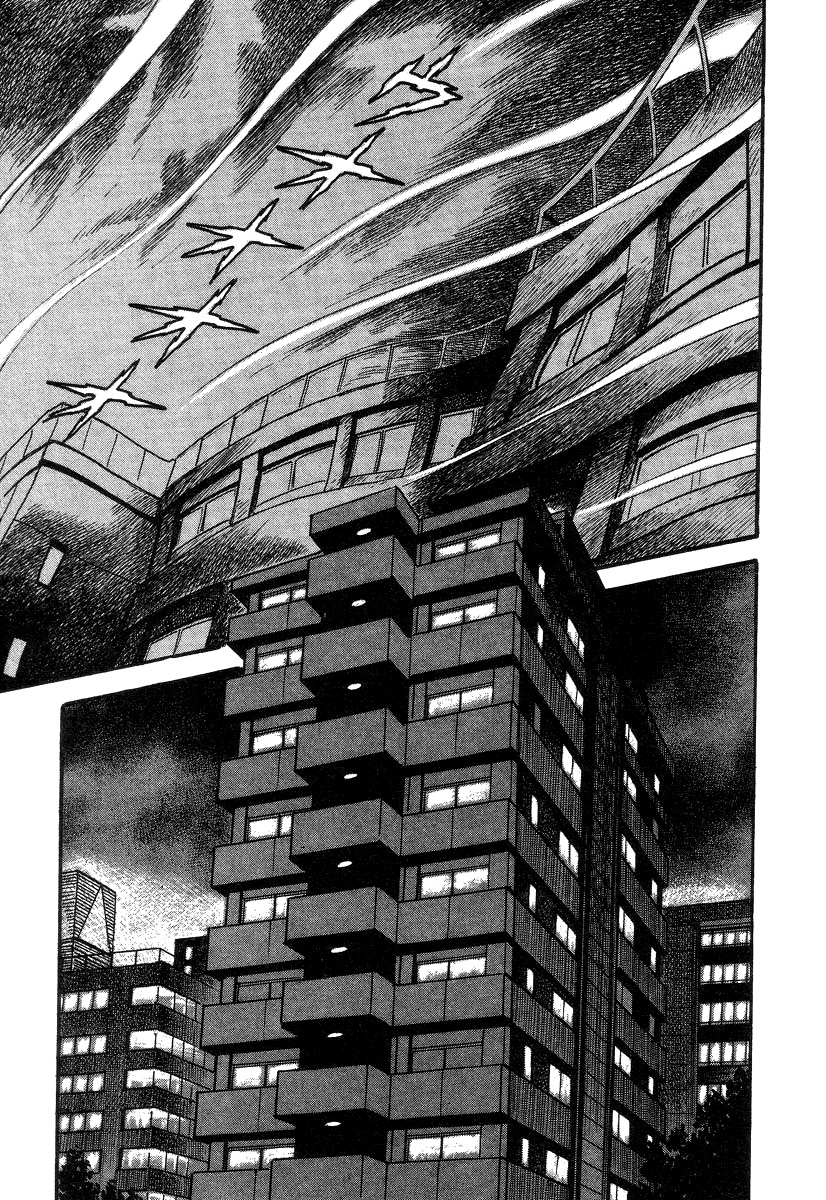 Devilman Lady Chapter 3 page 17 - Chapter 3: High School Teacher