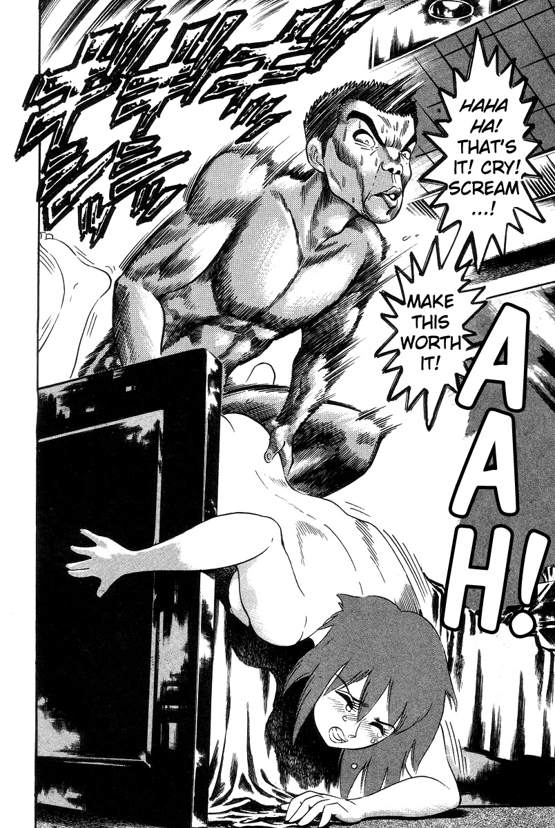 Devilman Lady Chapter 3 page 26 - Chapter 3: High School Teacher