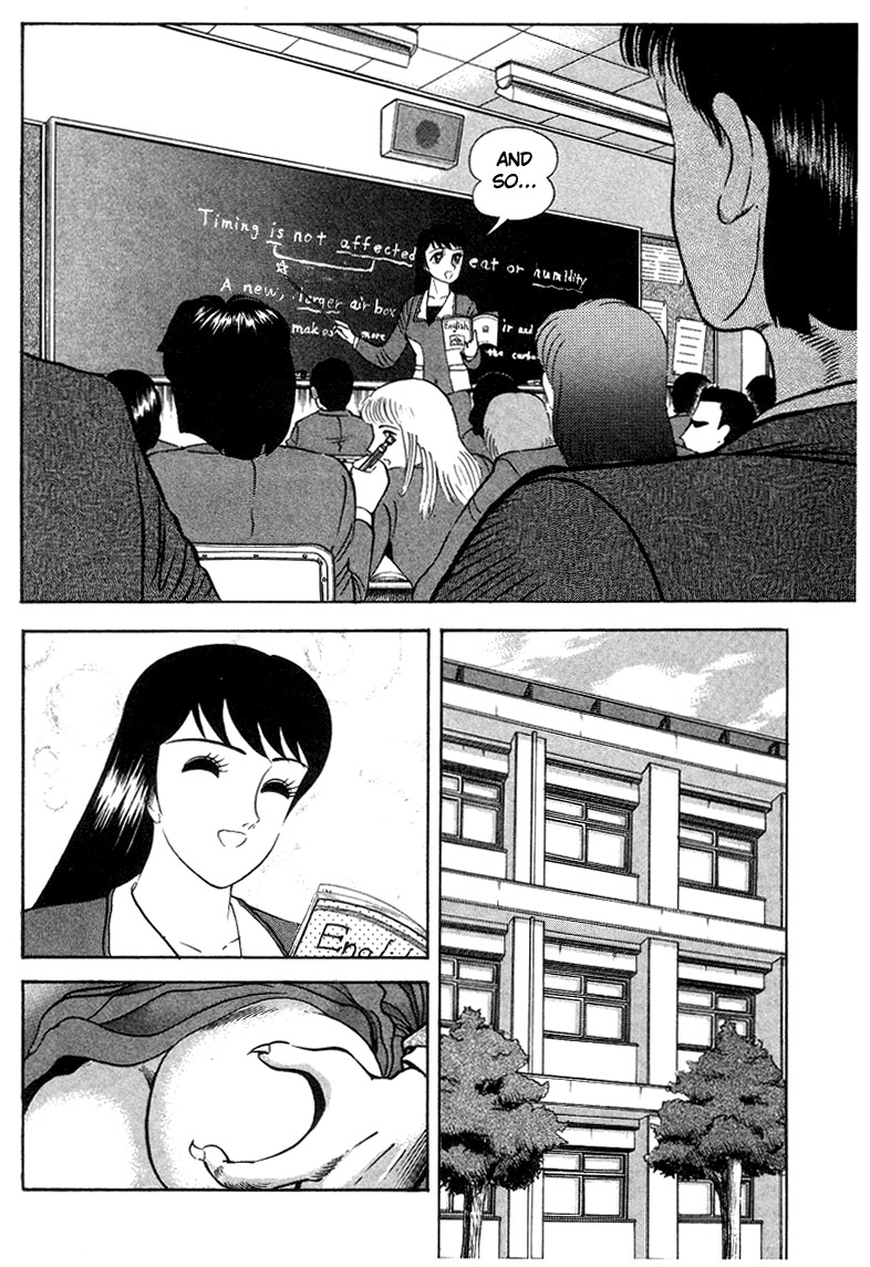 Devilman Lady Chapter 3 page 38 - Chapter 3: High School Teacher