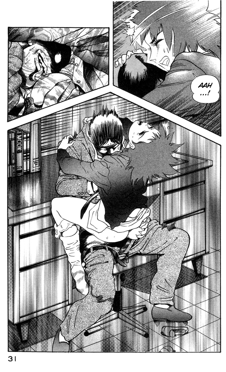 Devilman Lady Chapter 3 page 39 - Chapter 3: High School Teacher