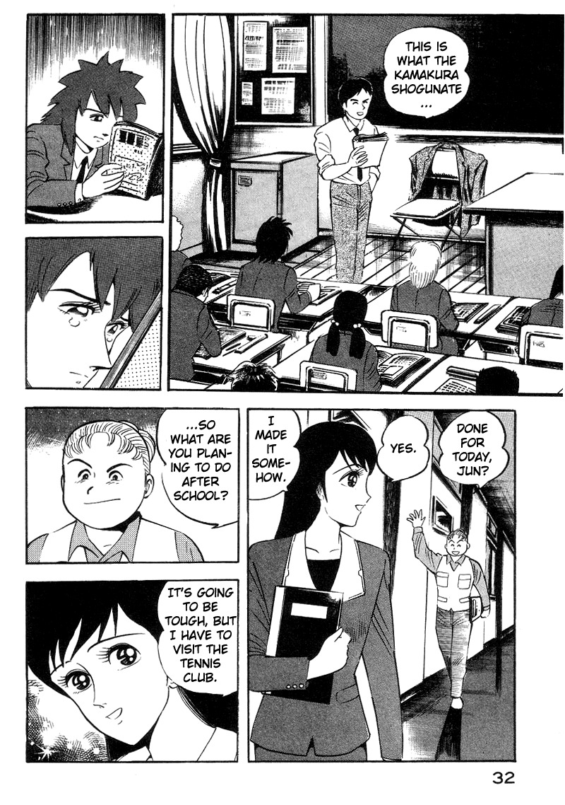 Devilman Lady Chapter 3 page 40 - Chapter 3: High School Teacher