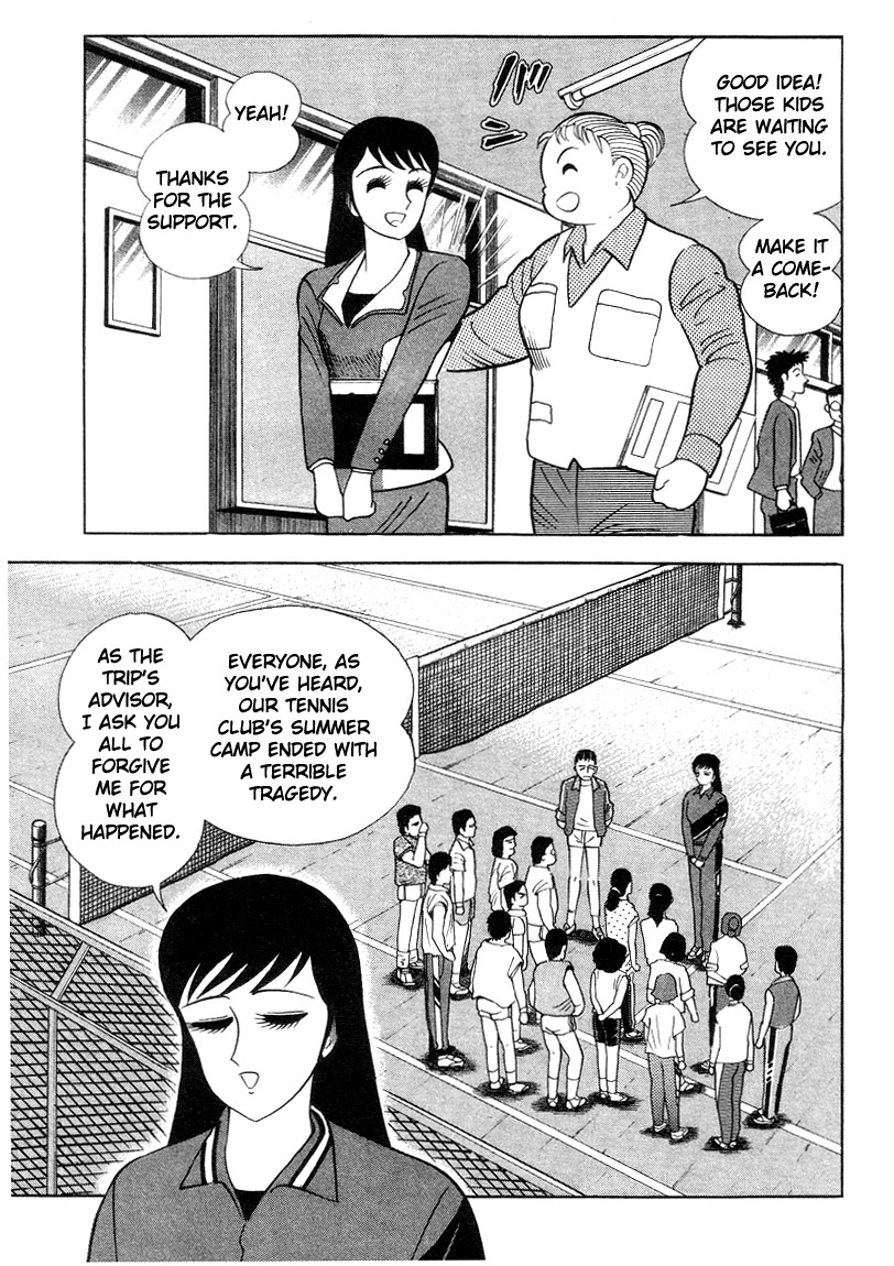 Devilman Lady Chapter 3 page 41 - Chapter 3: High School Teacher