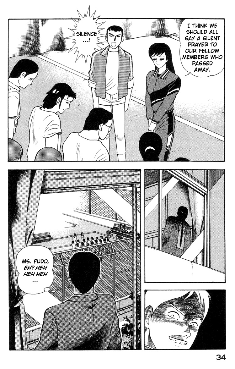 Devilman Lady Chapter 3 page 42 - Chapter 3: High School Teacher