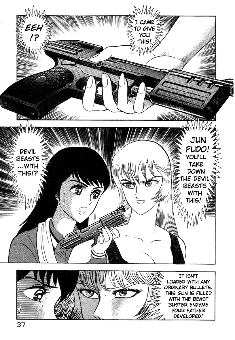Devilman Lady Chapter 3 page 45 - Chapter 3: High School Teacher