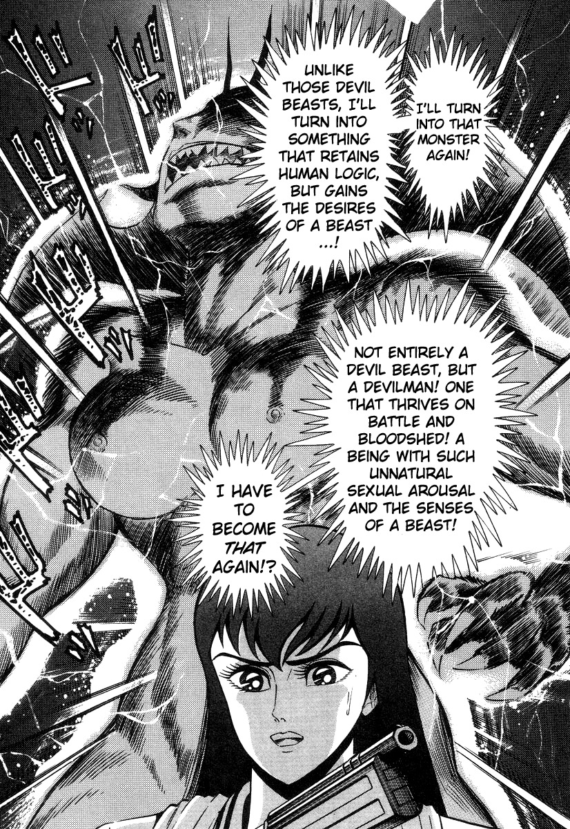 Devilman Lady Chapter 3 page 49 - Chapter 3: High School Teacher