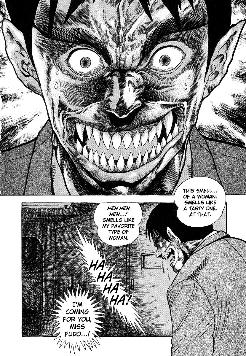 Devilman Lady Chapter 3 page 50 - Chapter 3: High School Teacher