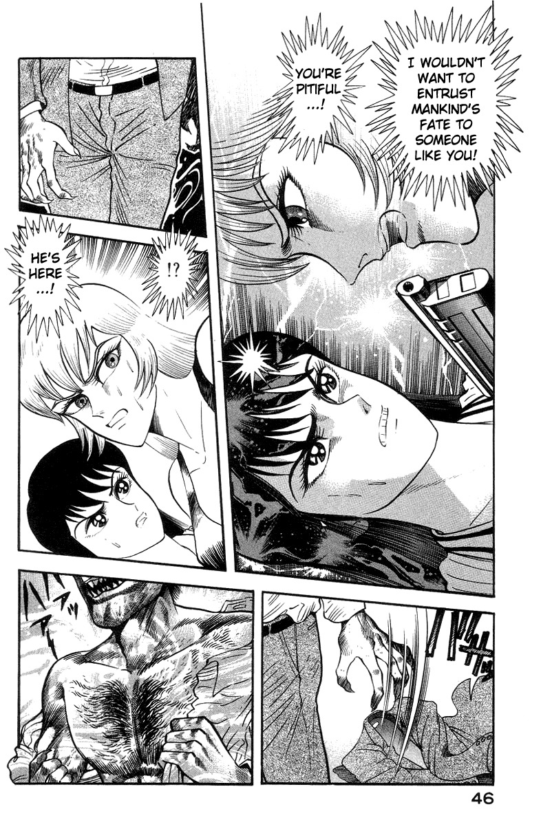 Devilman Lady Chapter 3 page 54 - Chapter 3: High School Teacher