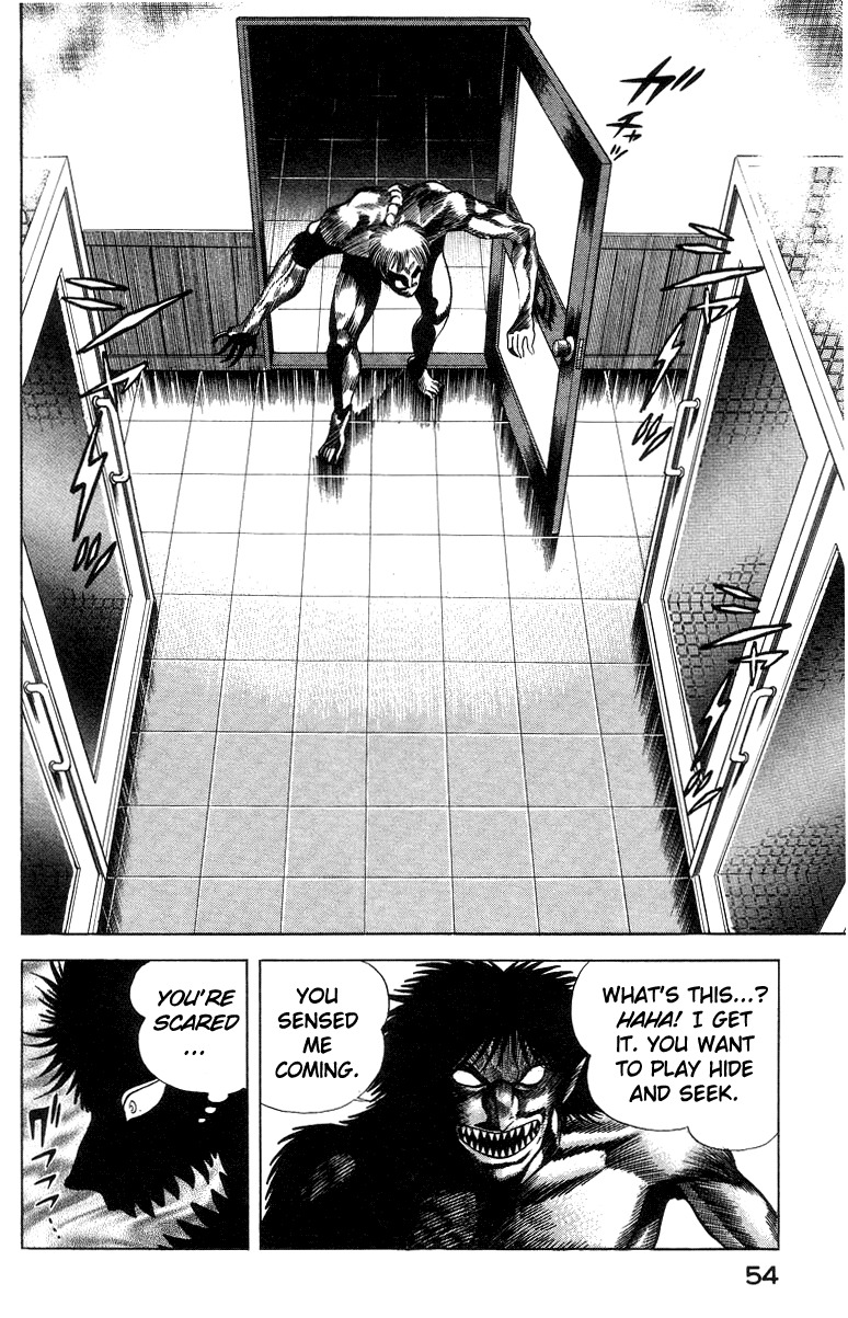 Devilman Lady Chapter 3 page 62 - Chapter 3: High School Teacher