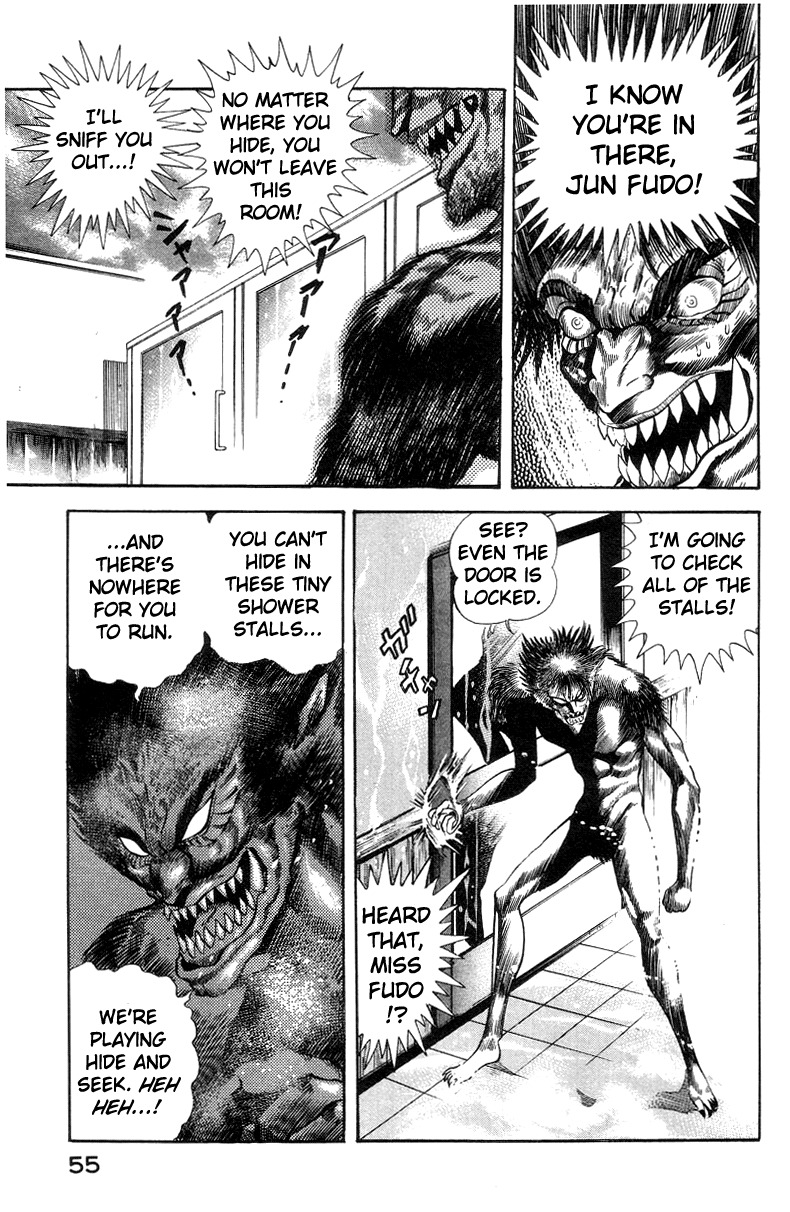 Devilman Lady Chapter 3 page 63 - Chapter 3: High School Teacher