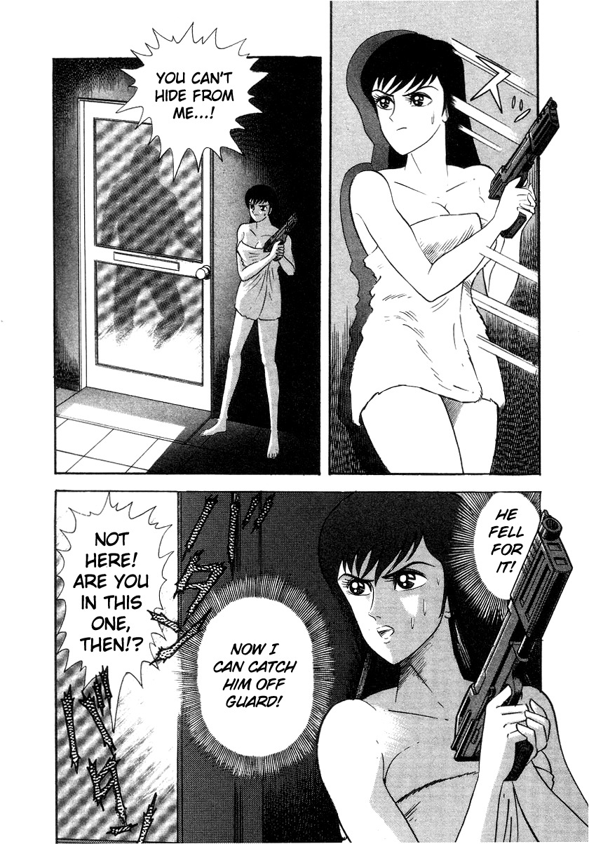 Devilman Lady Chapter 3 page 64 - Chapter 3: High School Teacher