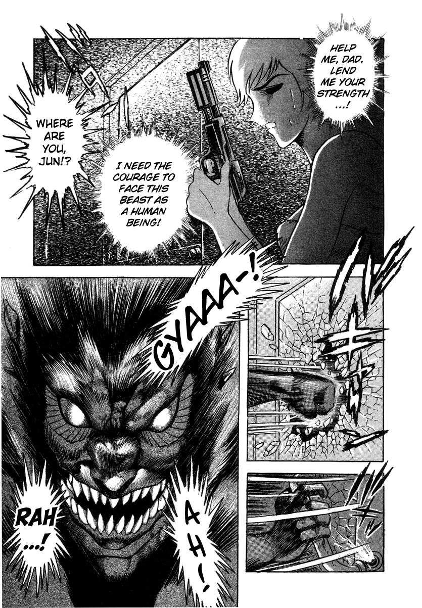 Devilman Lady Chapter 3 page 65 - Chapter 3: High School Teacher