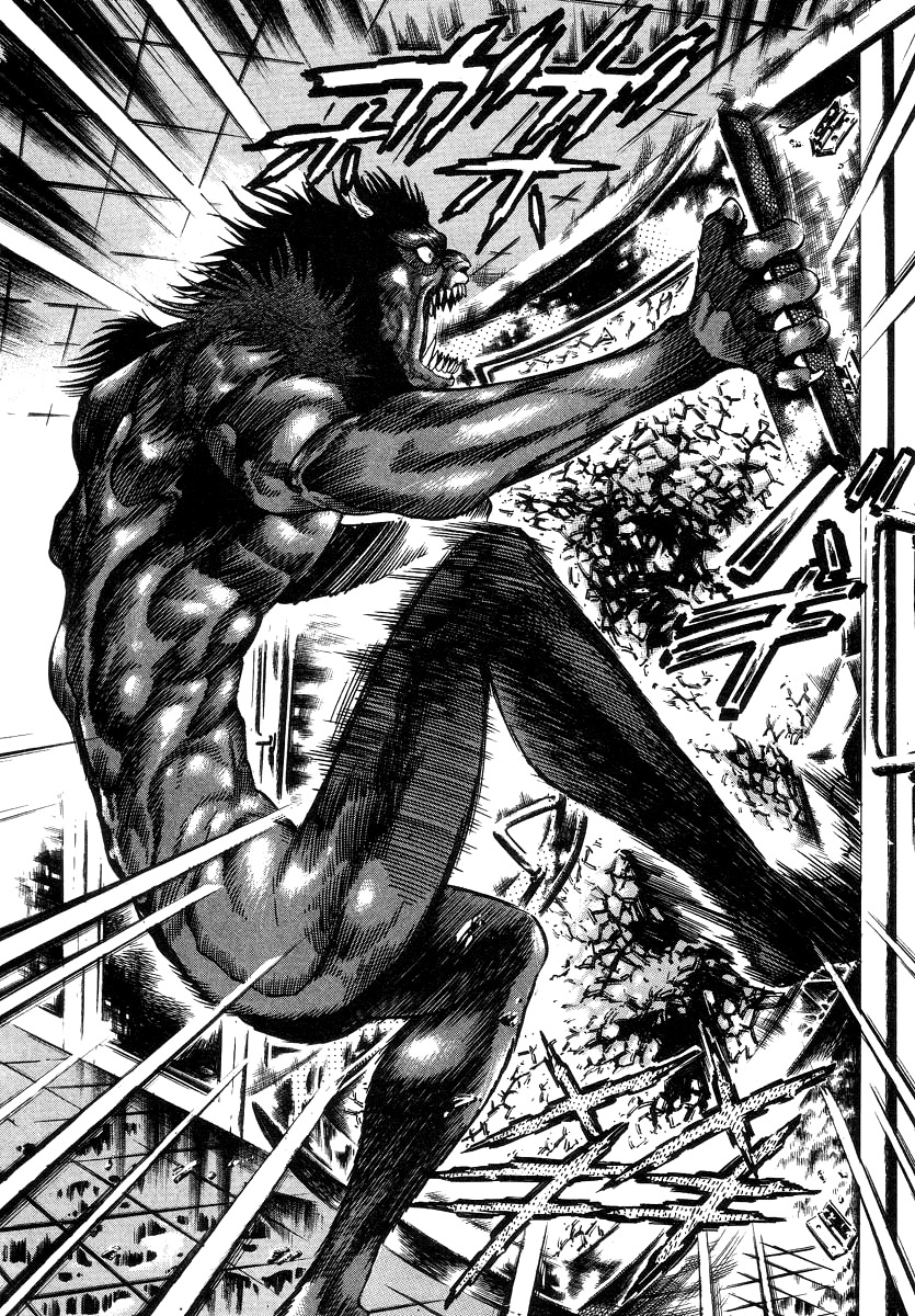 Devilman Lady Chapter 3 page 66 - Chapter 3: High School Teacher