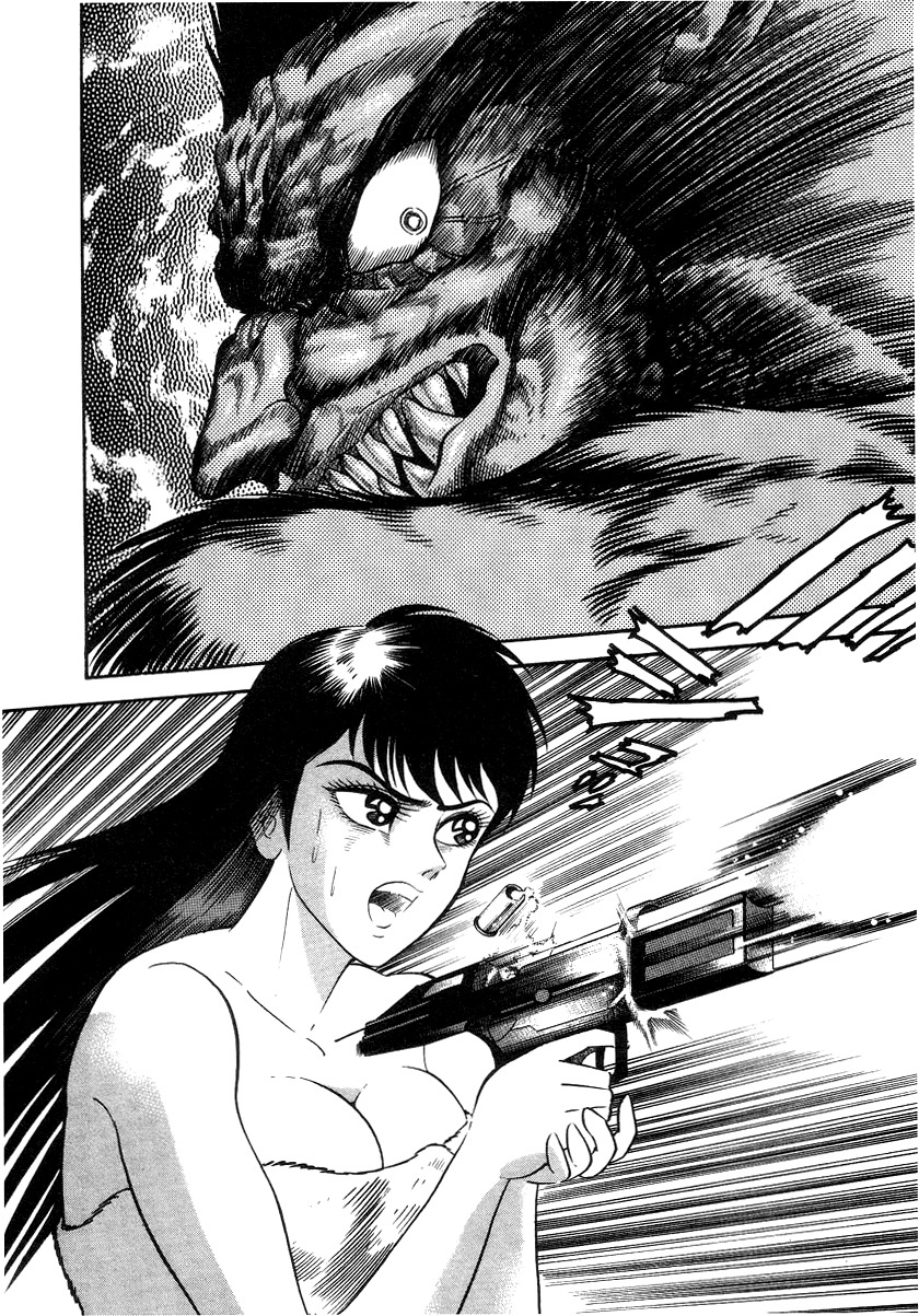 Devilman Lady Chapter 3 page 68 - Chapter 3: High School Teacher