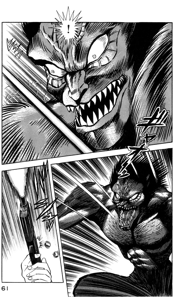 Devilman Lady Chapter 3 page 69 - Chapter 3: High School Teacher