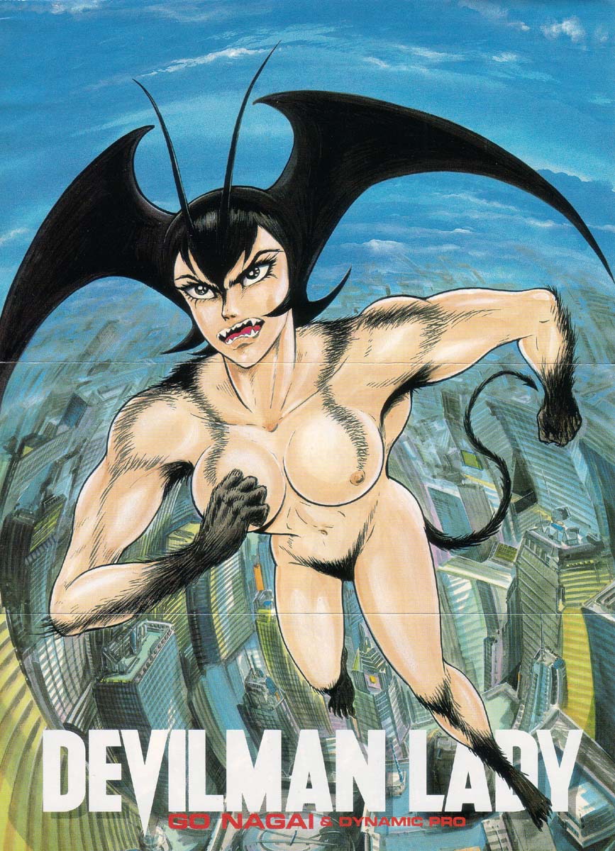 Devilman Lady Chapter 3 page 7 - Chapter 3: High School Teacher
