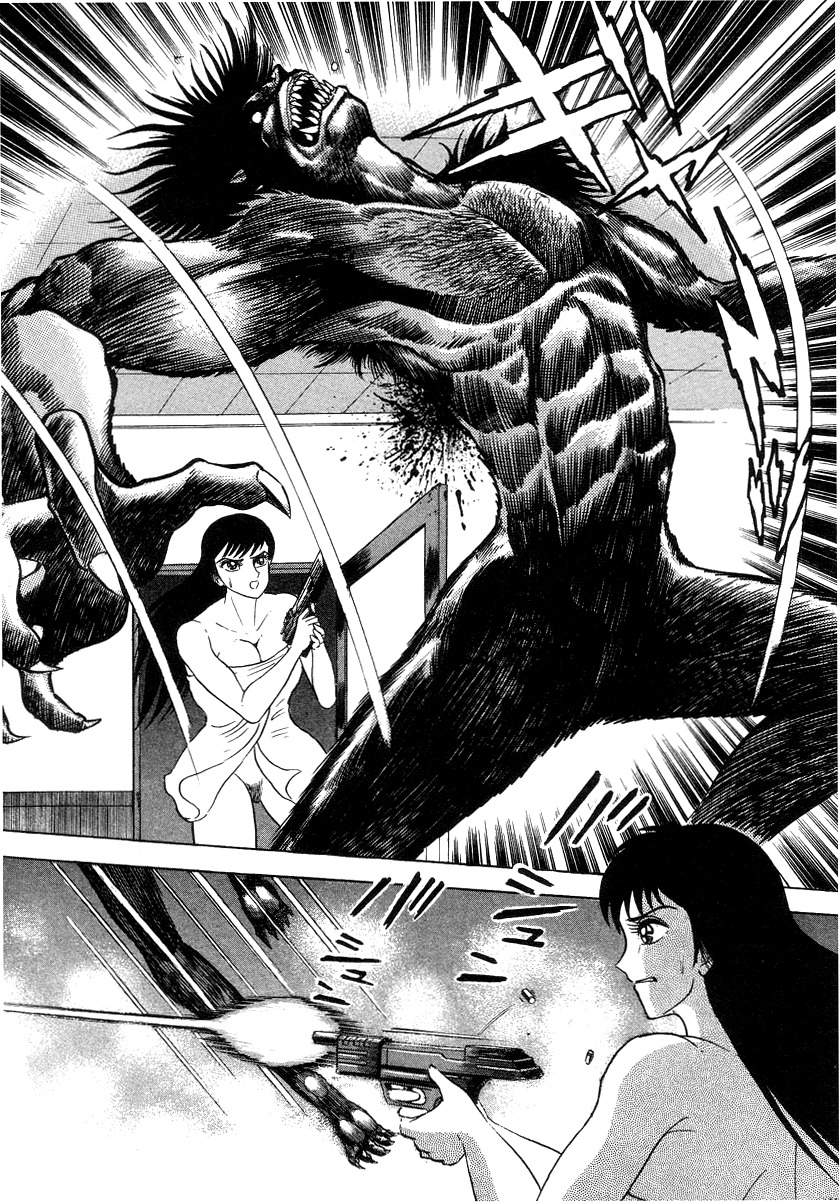 Devilman Lady Chapter 3 page 70 - Chapter 3: High School Teacher