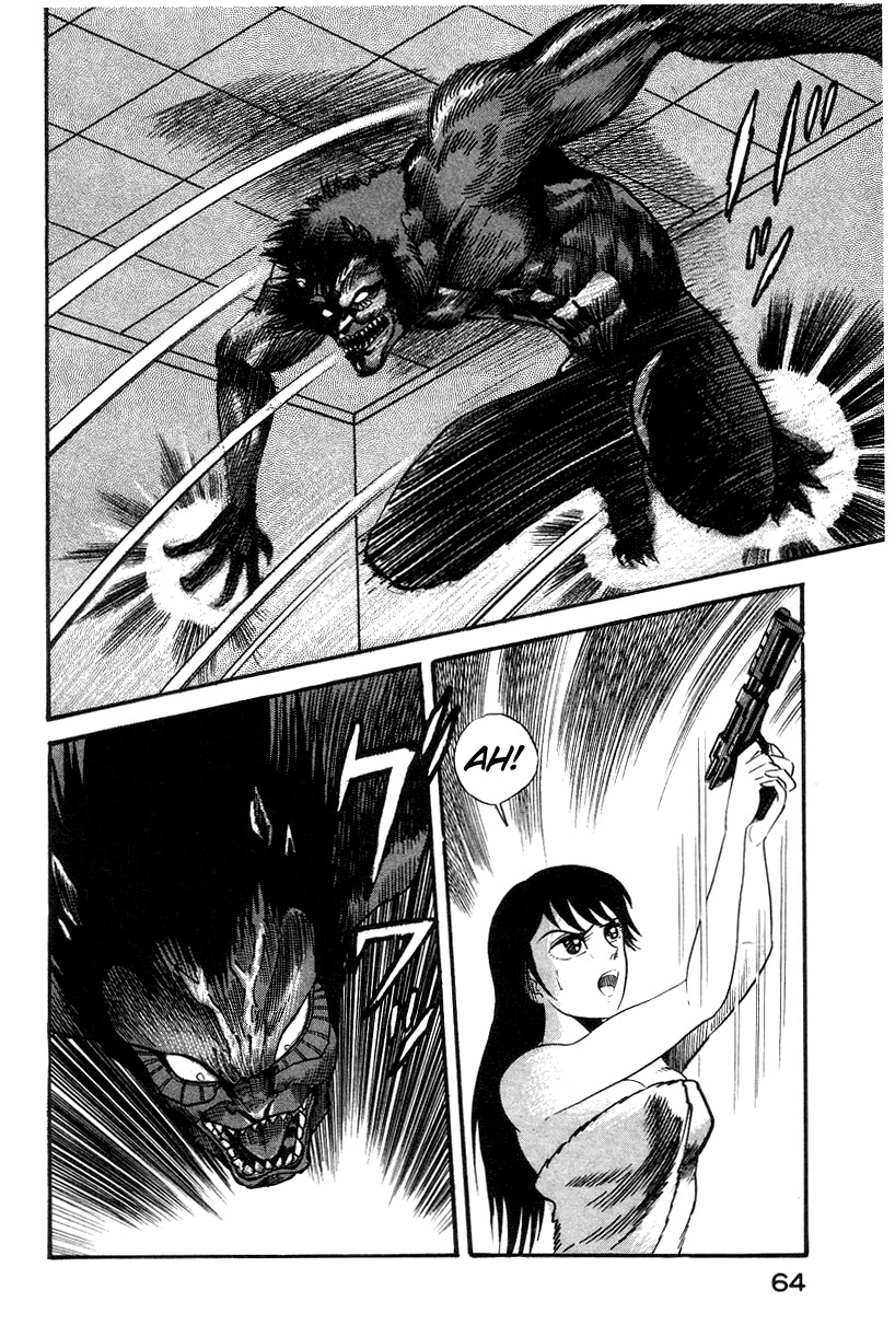 Devilman Lady Chapter 3 page 72 - Chapter 3: High School Teacher
