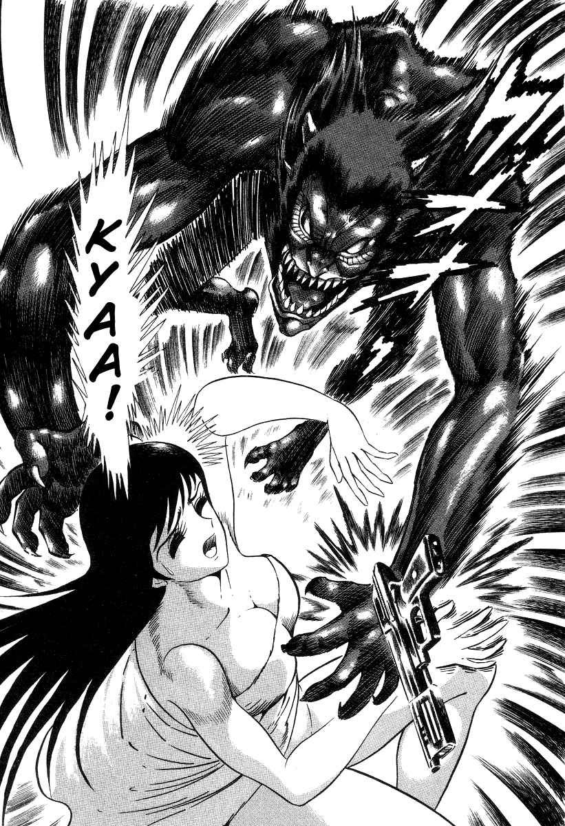 Devilman Lady Chapter 3 page 73 - Chapter 3: High School Teacher