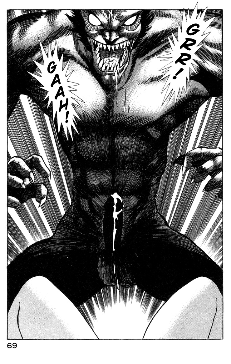 Devilman Lady Chapter 3 page 77 - Chapter 3: High School Teacher